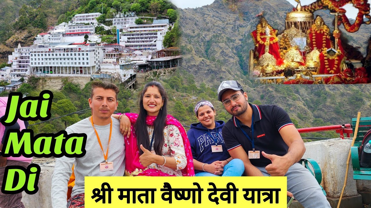 Vlog 281 | Shri Mata Vaishno Devi Yatra, travel guide. Couple travel. Part - 1
