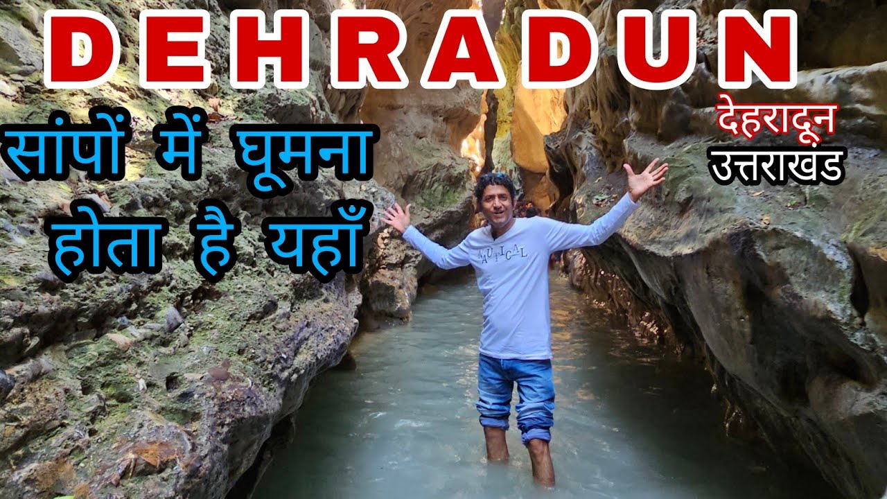 Dehradun Tourist Places  | Dehradun Tour | Dehradun Famous Places | Dehradun Travel Guide |