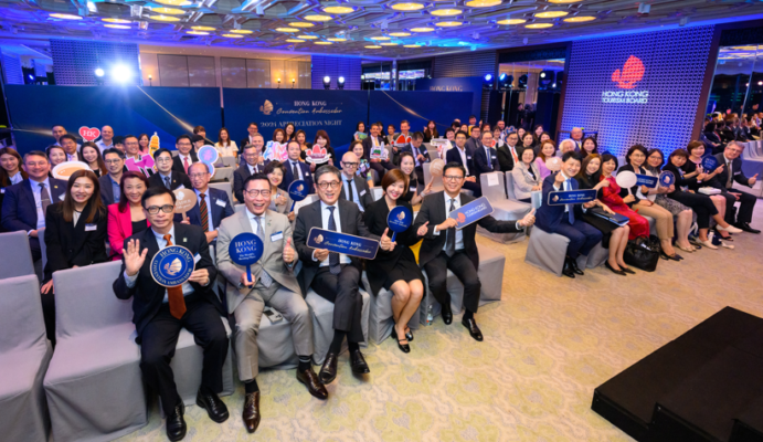 Hong Kong Convention Ambassadors of 12 sectors celebrate securing 70 conventions