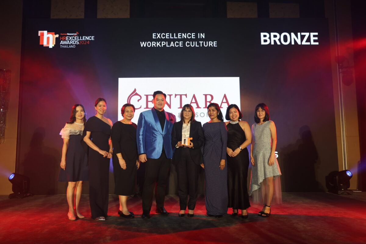 Centara Hotels and Resorts lauded at 2024 HR Excellence Awards Thailand